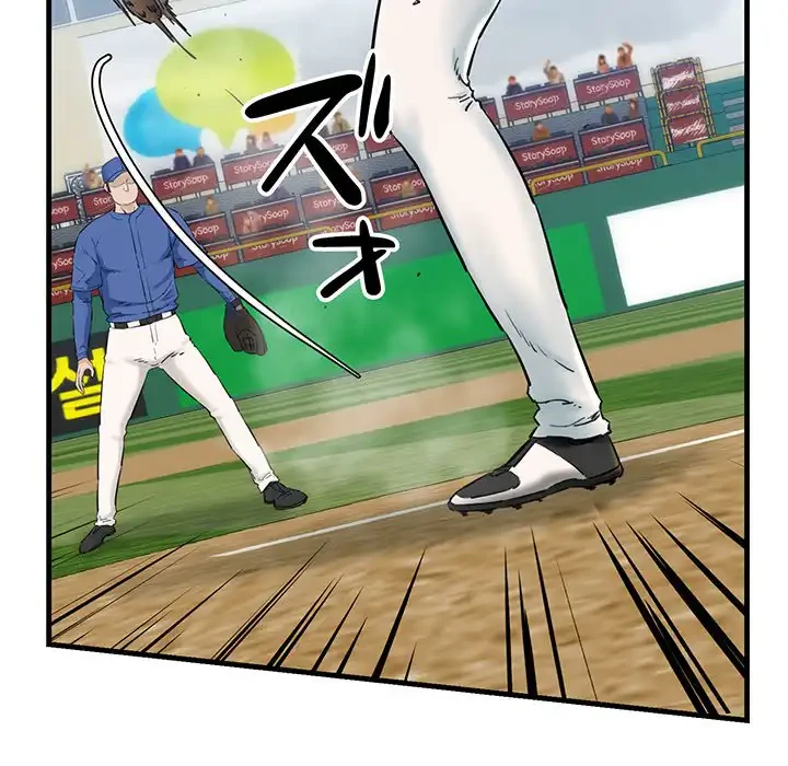 チアリーダー 第9話 - 10