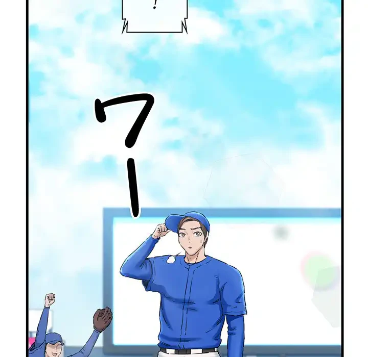 チアリーダー 第9話 - 17