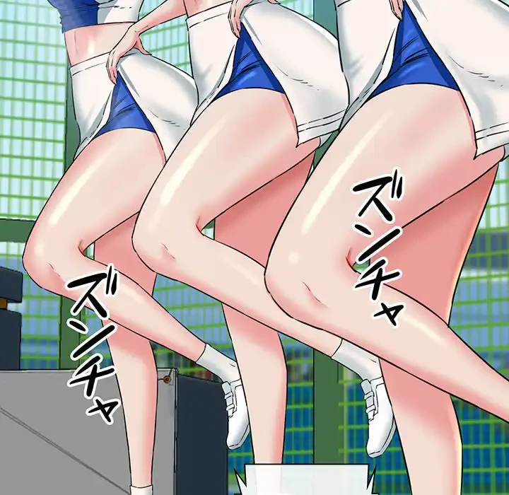 チアリーダー 第9話 - 21