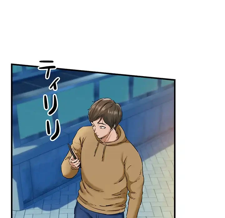 チアリーダー 第9話 - 27