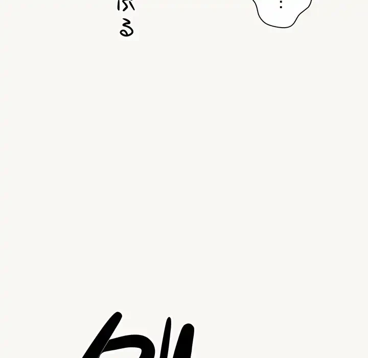 チアリーダー 第9話 - 36