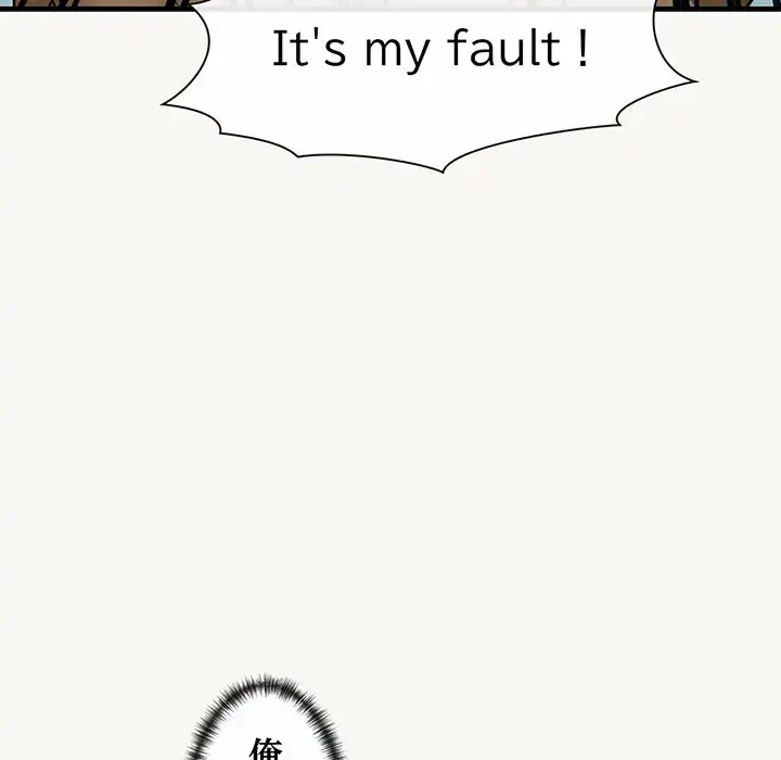 チアリーダー 第9話 - 43