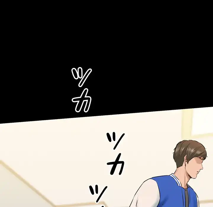 チアリーダー 第9話 - 76