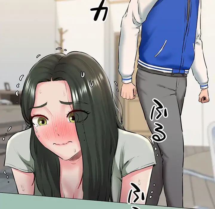 チアリーダー 第9話 - 77