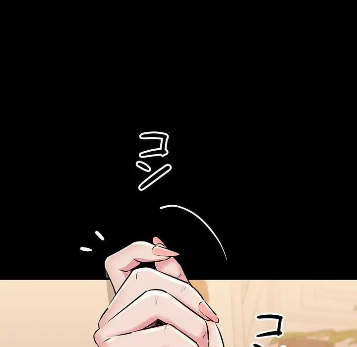 チアリーダー 第9話 - 116