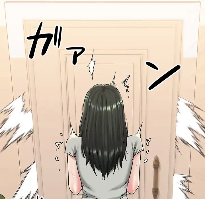 チアリーダー 第9話 - 122