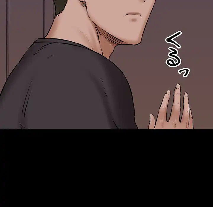 チアリーダー 第9話 - 132