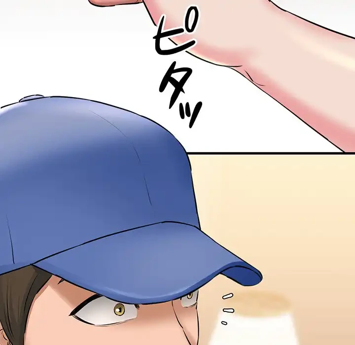 チアリーダー 第9話 - 154