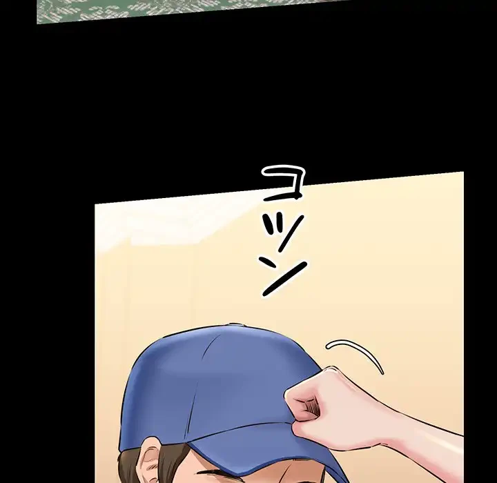 チアリーダー 第9話 - 158