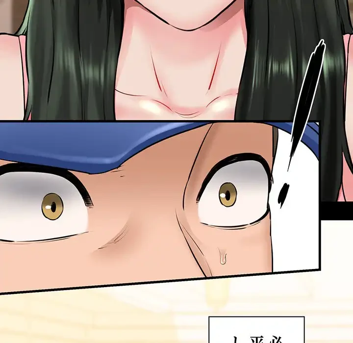 チアリーダー 第9話 - 163