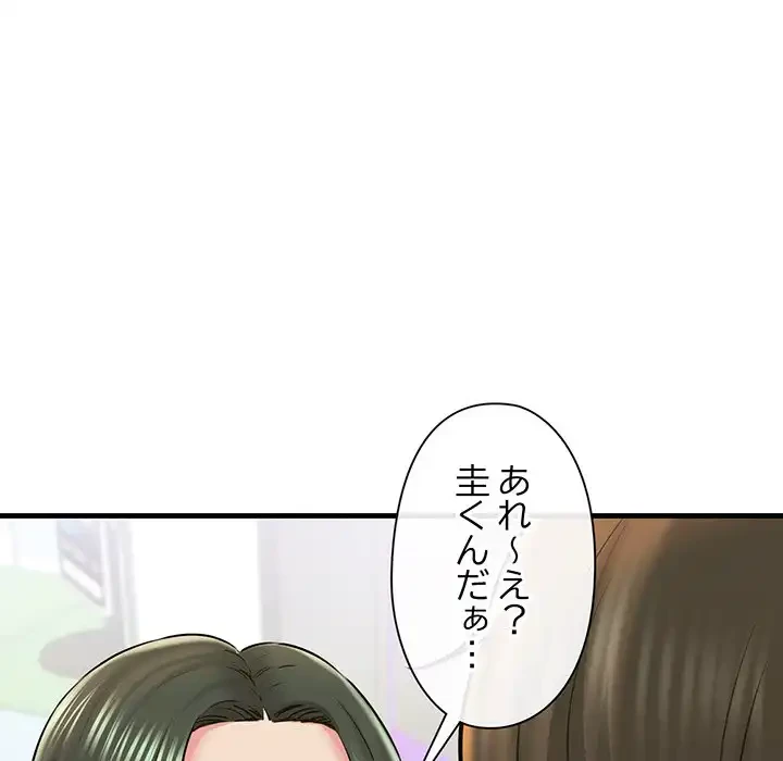 チアリーダー 第10話 - 22