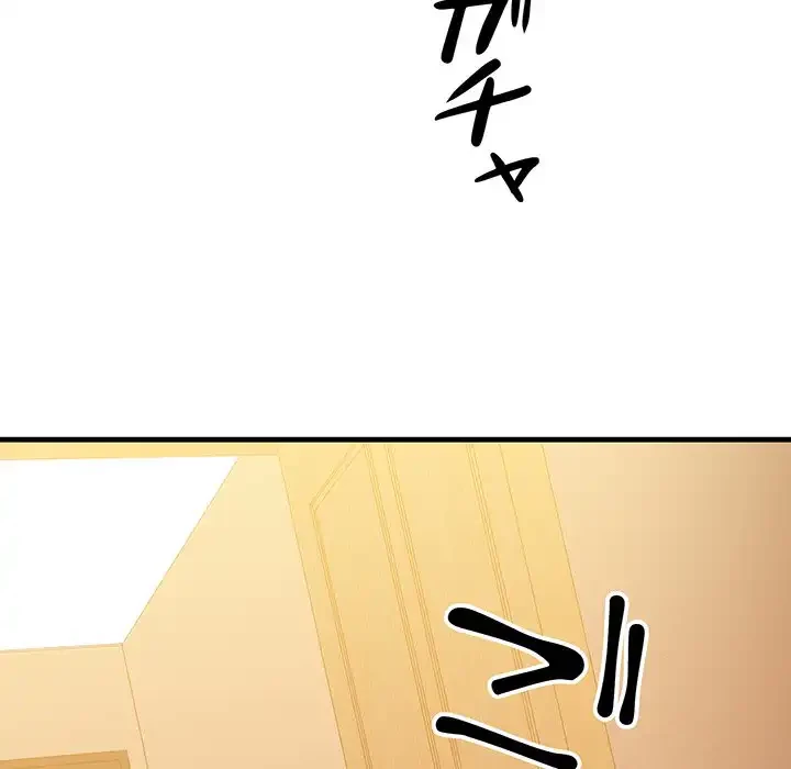 チアリーダー 第10話 - 45