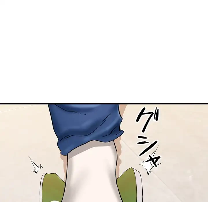 チアリーダー 第10話 - 50