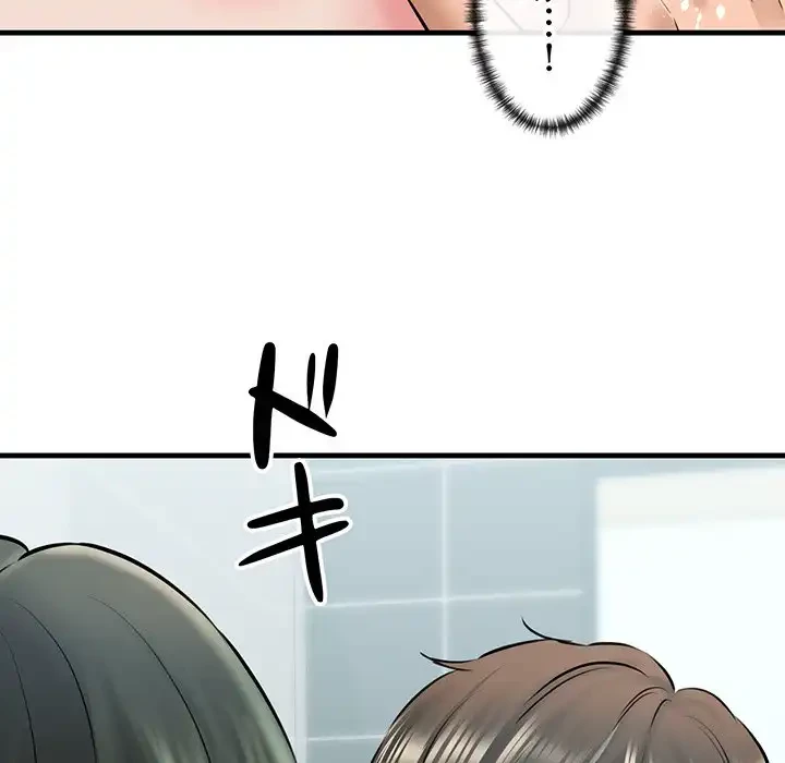 チアリーダー 第10話 - 84