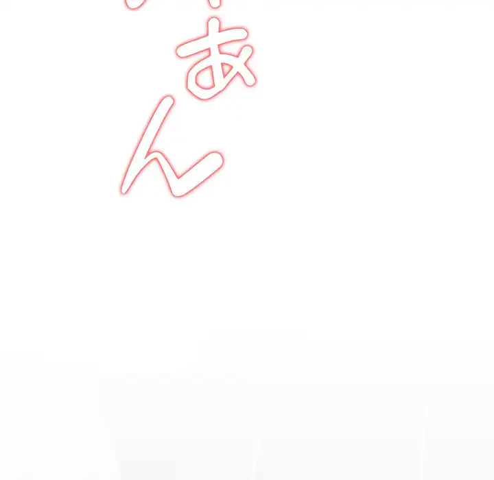 チアリーダー 第10話 - 93