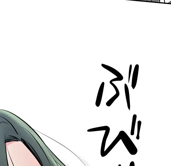 チアリーダー 第10話 - 161