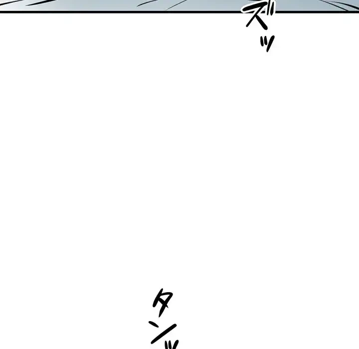 チアリーダー 第11話 - 58