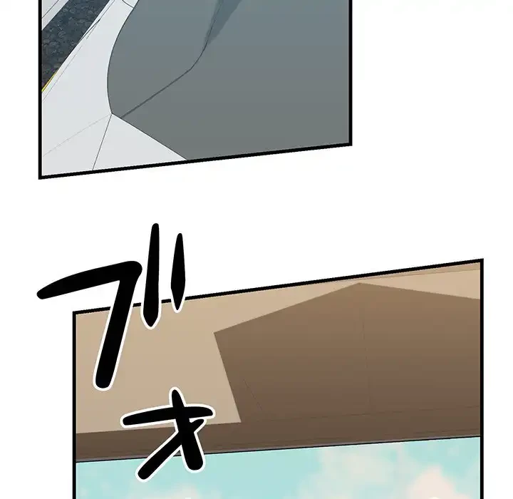 チアリーダー 第12話 - 137