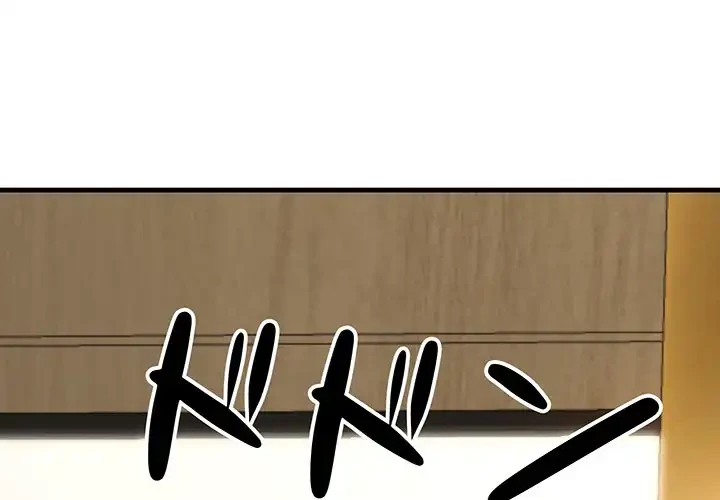 チアリーダー 第13話 - 1