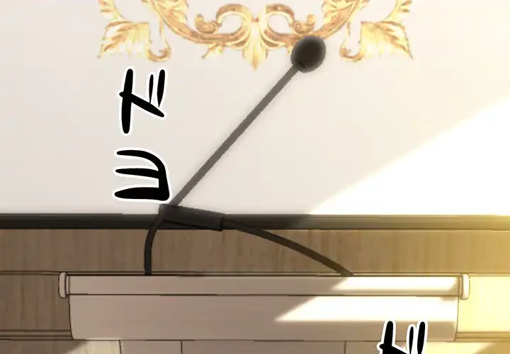 チアリーダー 第13話 - 3