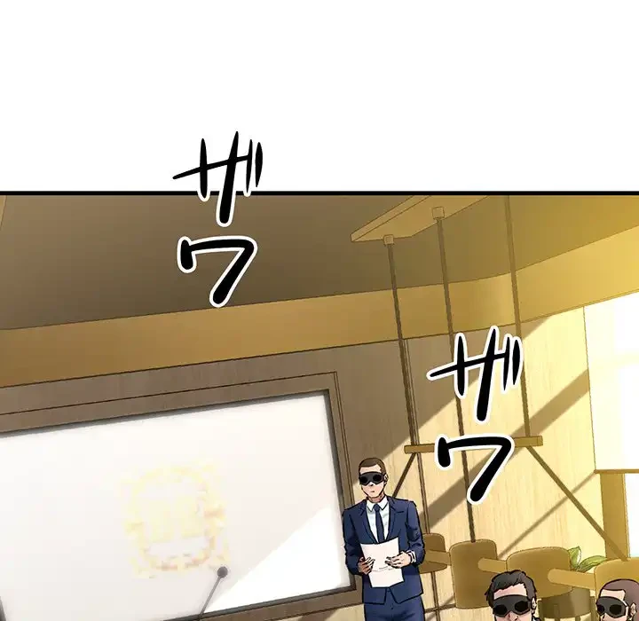 チアリーダー 第13話 - 6