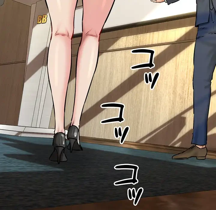 チアリーダー 第13話 - 10