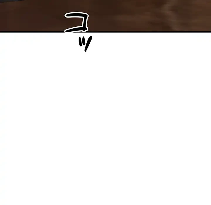 チアリーダー 第13話 - 11