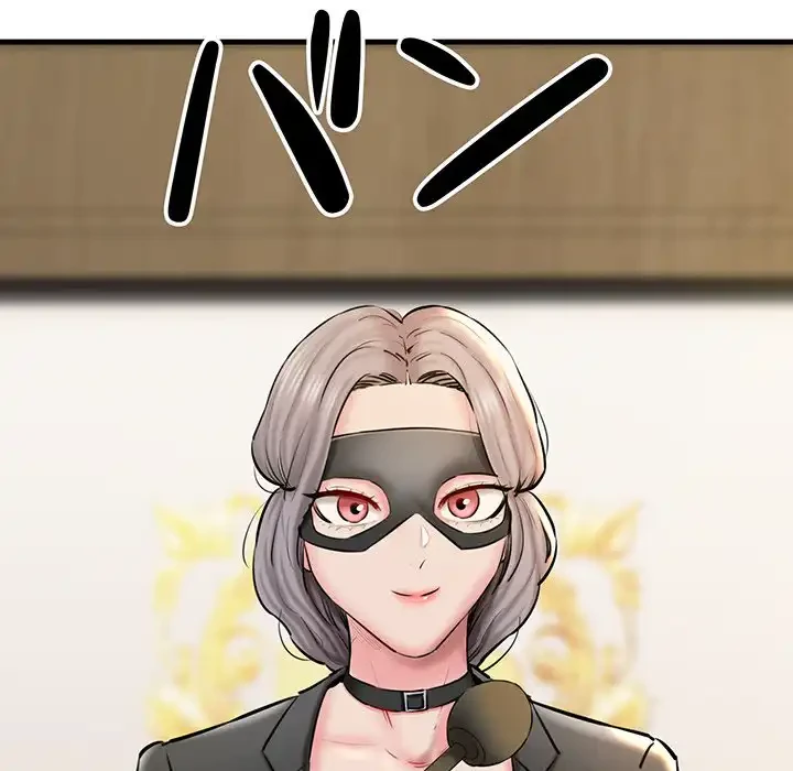 チアリーダー 第13話 - 12