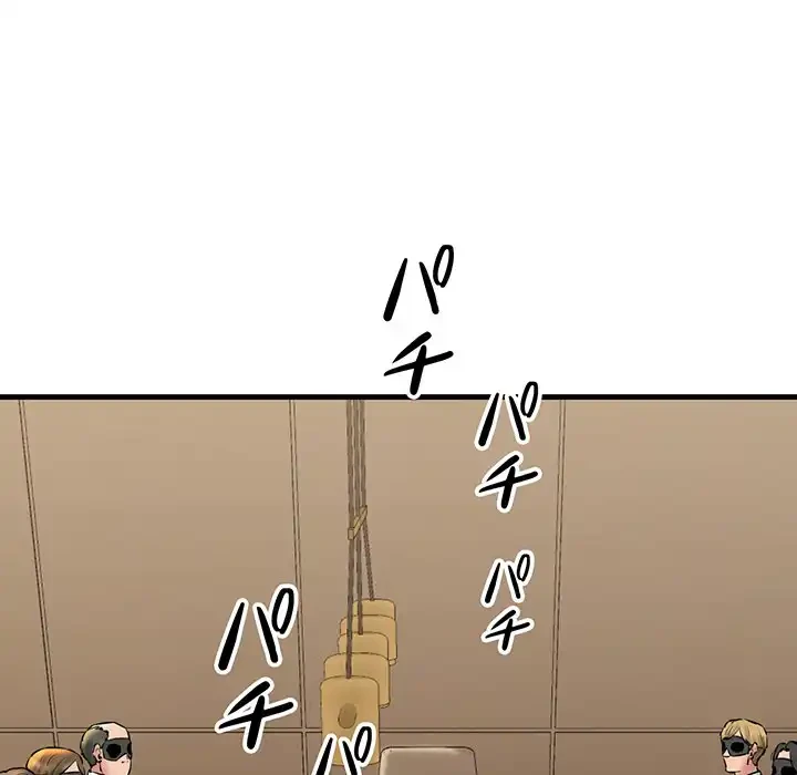 チアリーダー 第13話 - 15