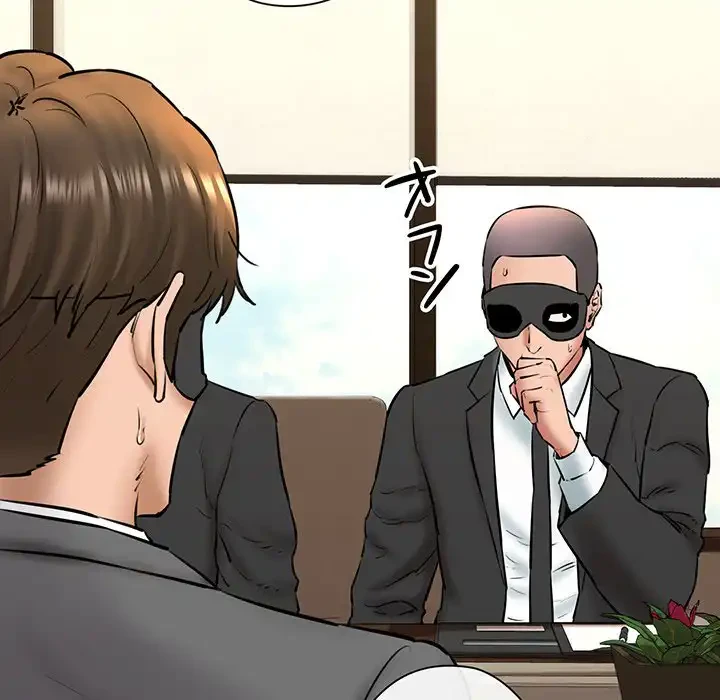 チアリーダー 第13話 - 25