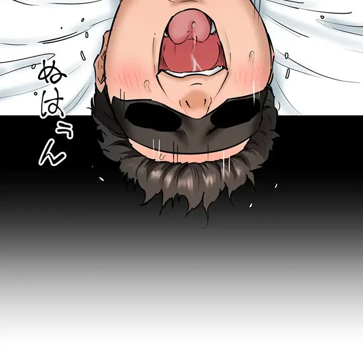 チアリーダー 第13話 - 35