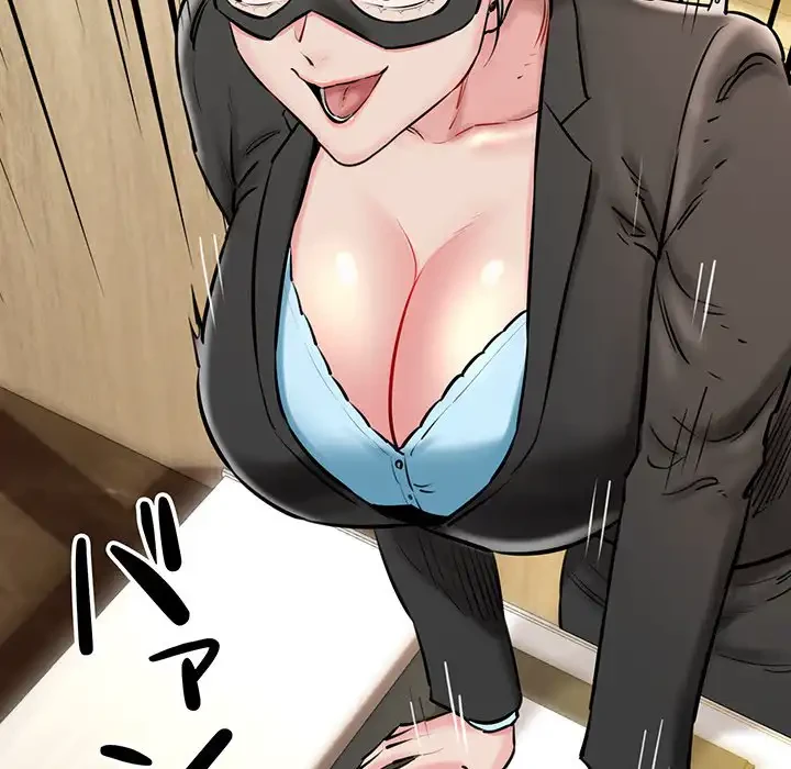 チアリーダー 第13話 - 39