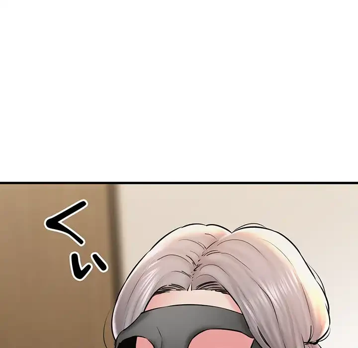 チアリーダー 第13話 - 43