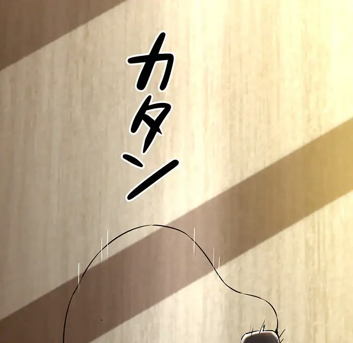 チアリーダー 第13話 - 49