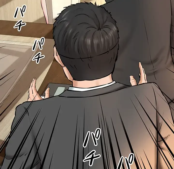 チアリーダー 第13話 - 62