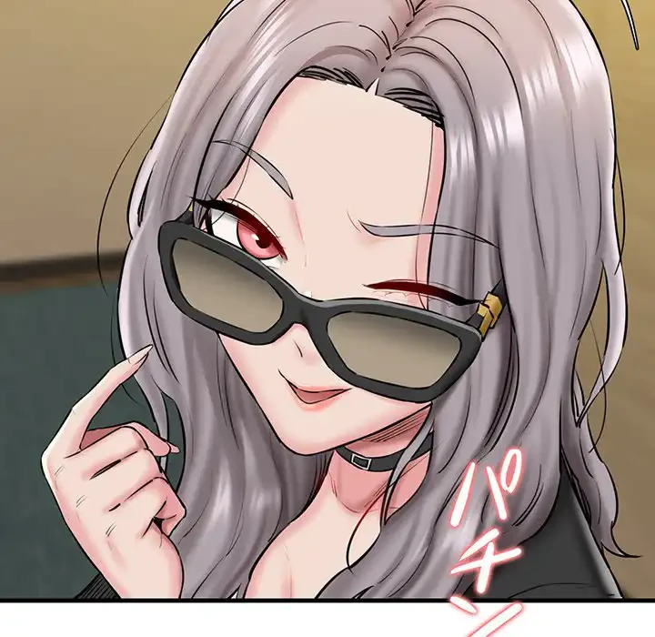 チアリーダー 第13話 - 81