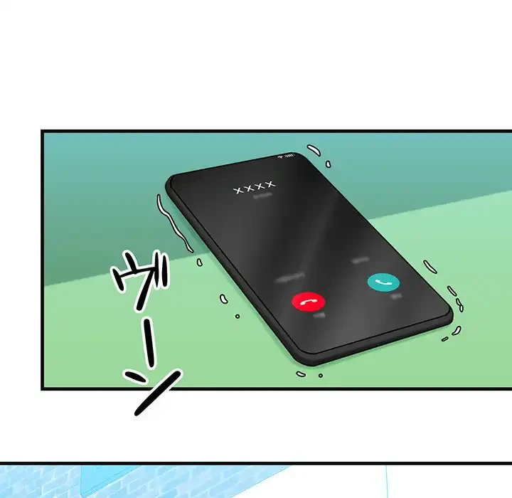 チアリーダー 第13話 - 84