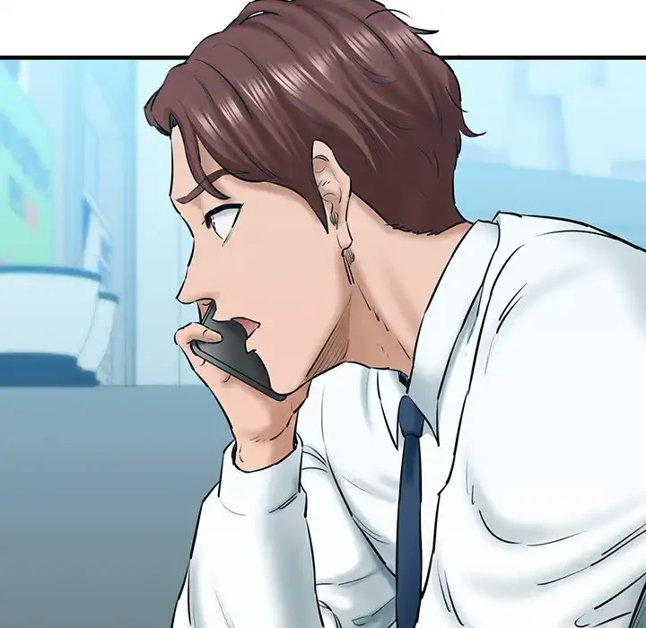 チアリーダー 第13話 - 88