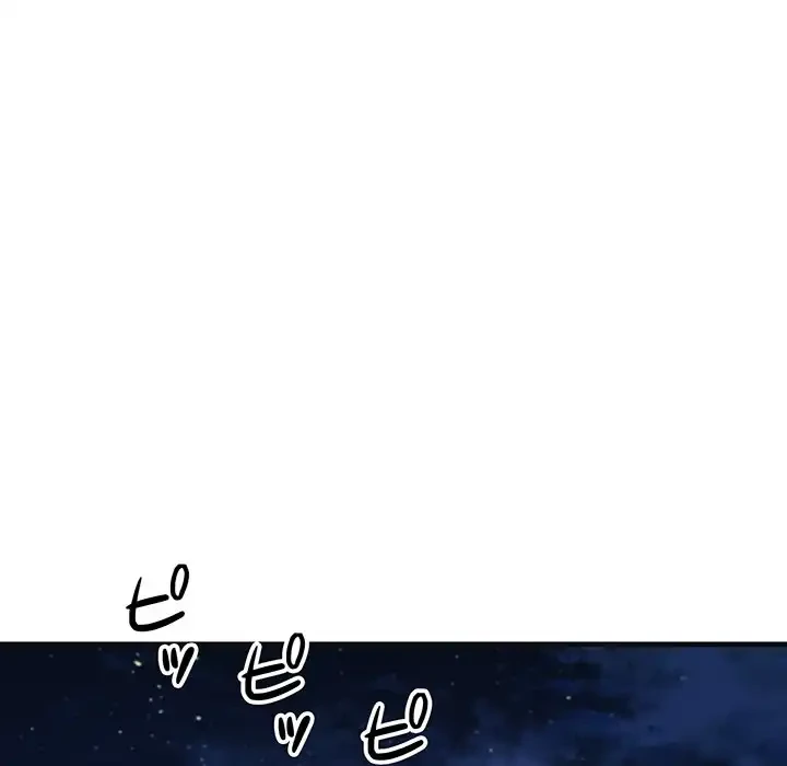 チアリーダー 第13話 - 96