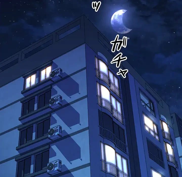 チアリーダー 第13話 - 97