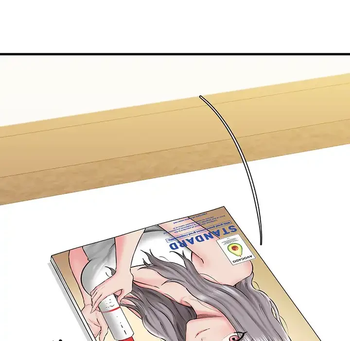 チアリーダー 第13話 - 99