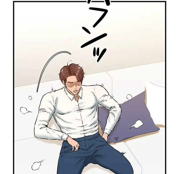 チアリーダー 第13話 - 101