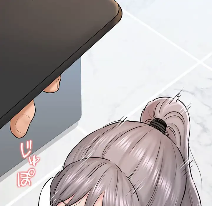 チアリーダー 第13話 - 126