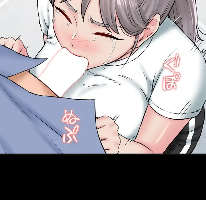 チアリーダー 第13話 - 127