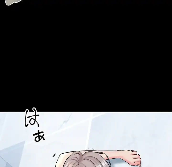 チアリーダー 第13話 - 144