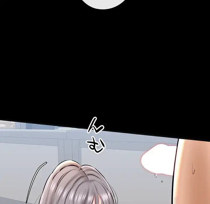 チアリーダー 第13話 - 154