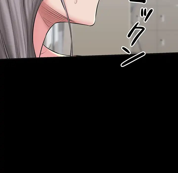 チアリーダー 第13話 - 157