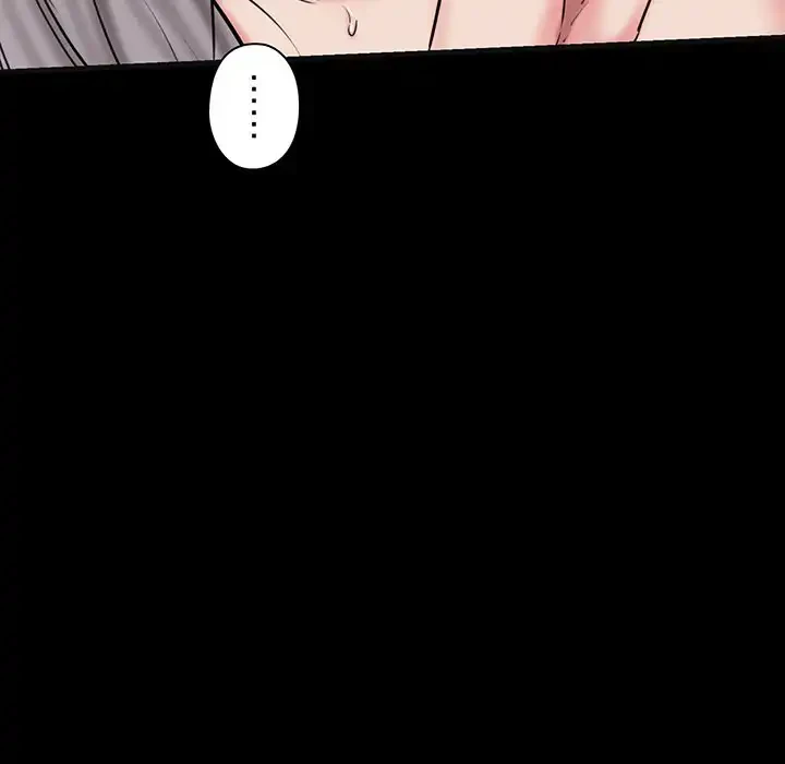 チアリーダー 第13話 - 161