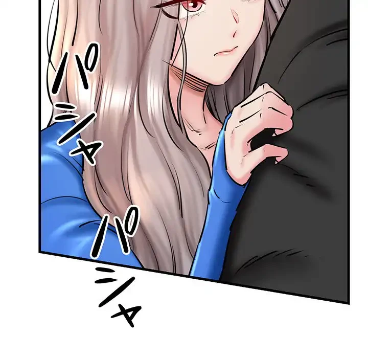 チアリーダー 第14話 - 7