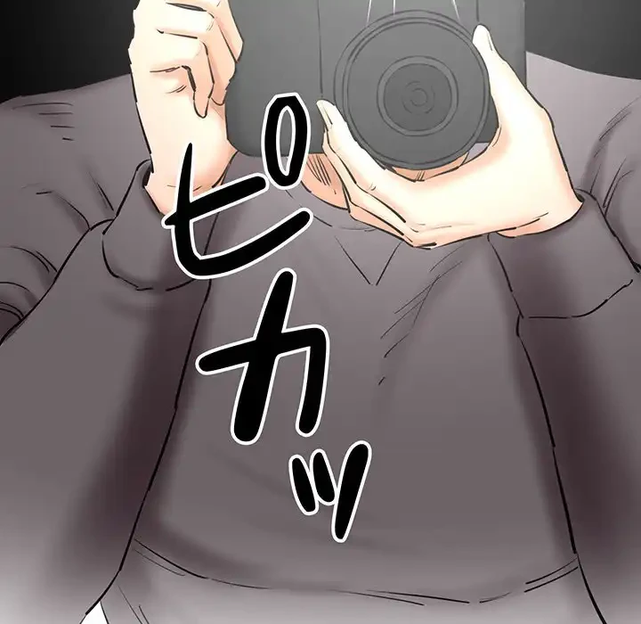 チアリーダー 第14話 - 9